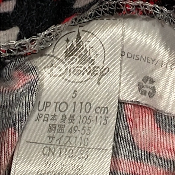 Kids boys size 2-5 lightning McQueen Disney - Picture 4 of 7